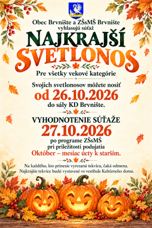 Najkrajší svetlonos
